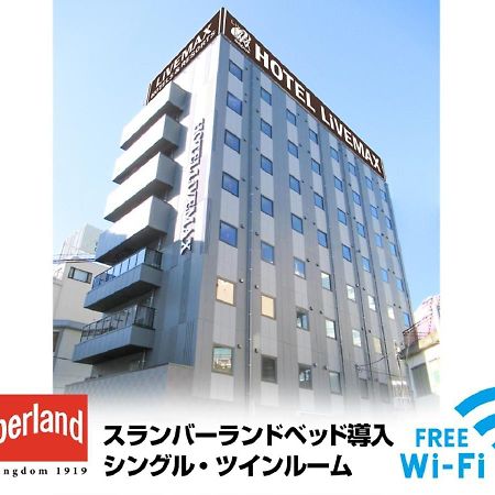 Hotel Livemax Tachikawa Ekimae Dış mekan fotoğraf